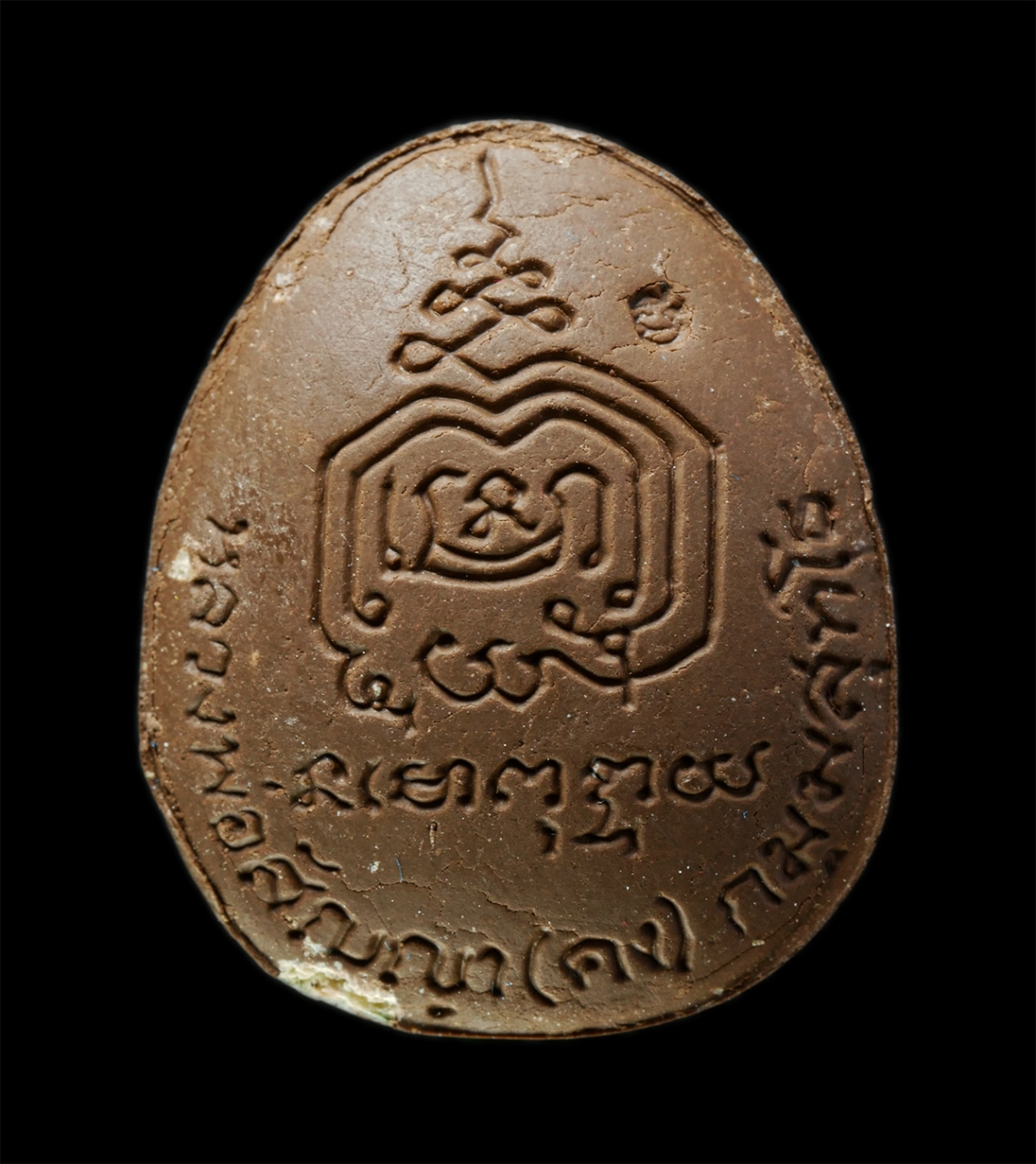 21May25 (56)bp.jpg - พระปิดตาเงินล้าน หลวงพ่อสัญญา(คง) กมฺมสุทโธ วัดกลางบางแก้ว จ.นครปฐม ปี2566 ท่านเป็นลูกศิษย์หลวงพ่อเพิ่ม วัดกลางบางแก้ว ศิษย์น้องหลวงปู่เจือ สืบทอดวิทย [..] | https://kamulet.in.th